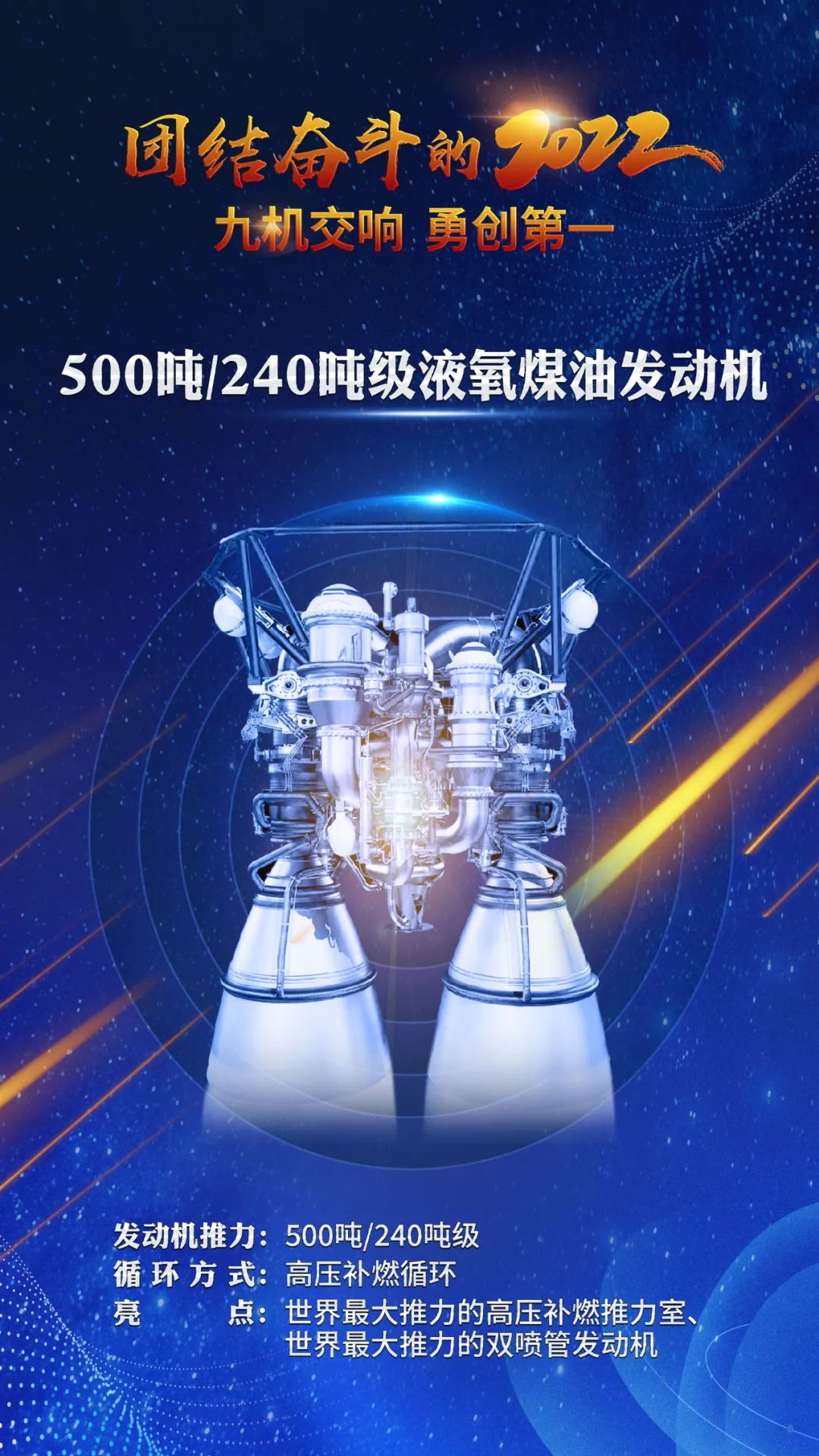 微信图片_20230111112122.jpg 微信图片_20230111112122.jpg