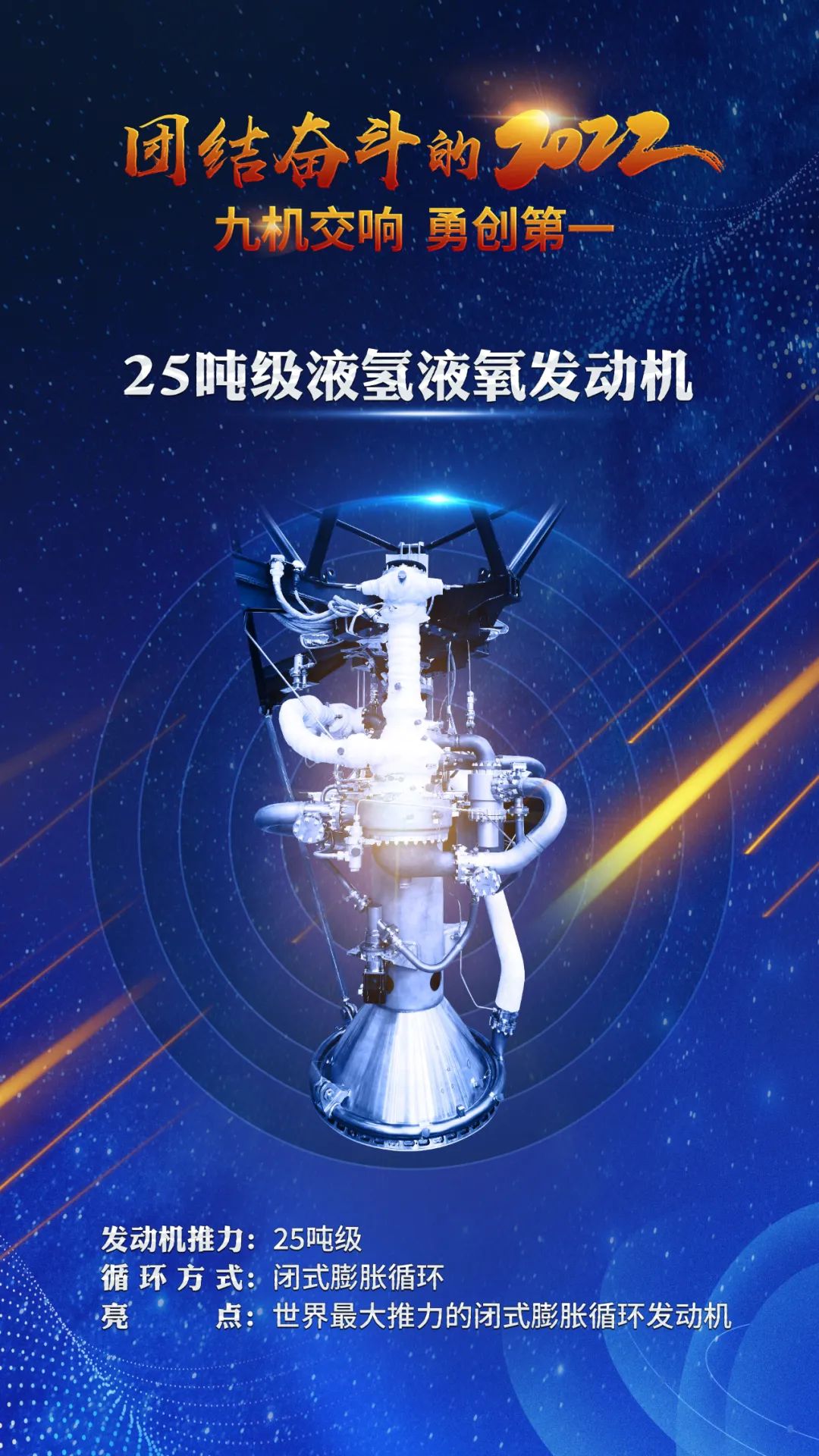 微信图片_20230111112128.jpg 微信图片_20230111112128.jpg