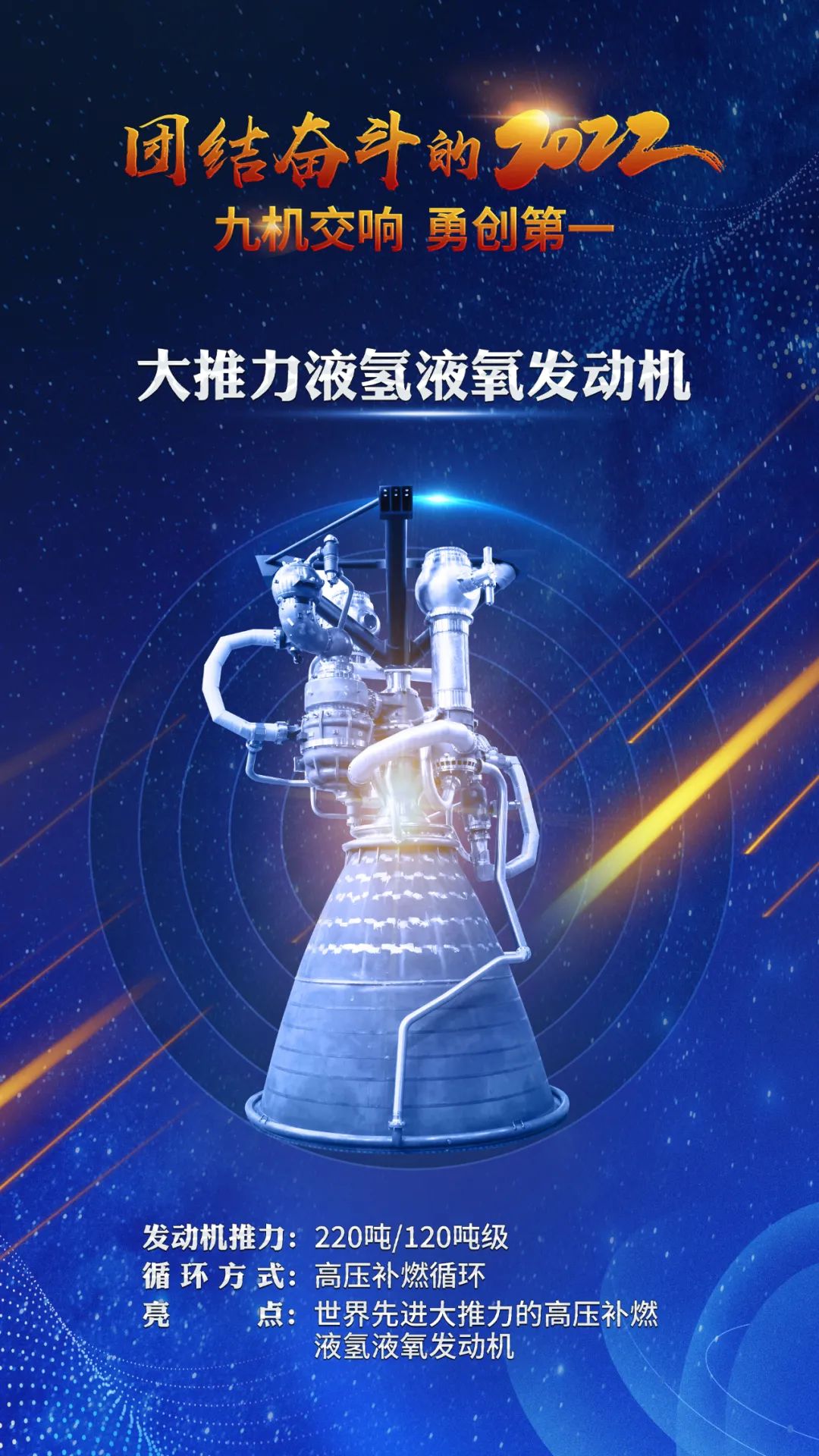 微信图片_20230111112132.jpg 微信图片_20230111112132.jpg