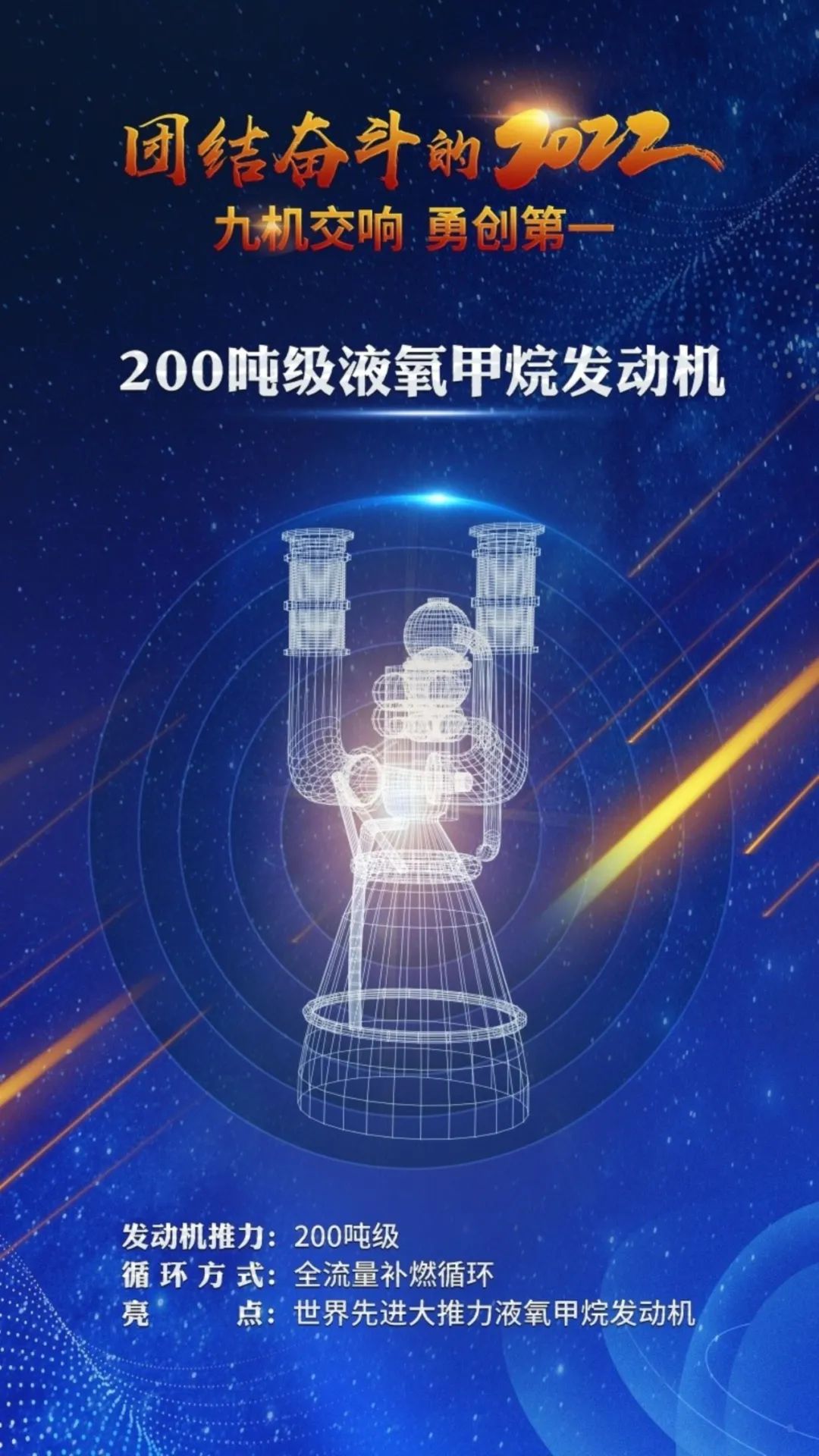 微信图片_20230111112135.jpg 微信图片_20230111112135.jpg