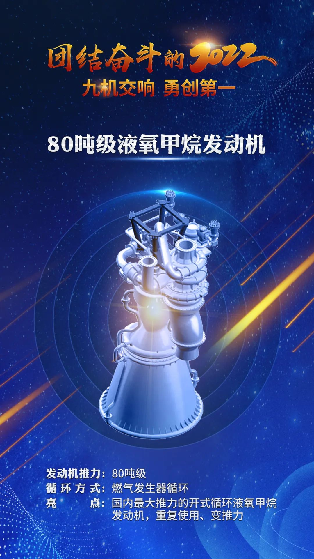 微信图片_20230111112138.jpg 微信图片_20230111112138.jpg