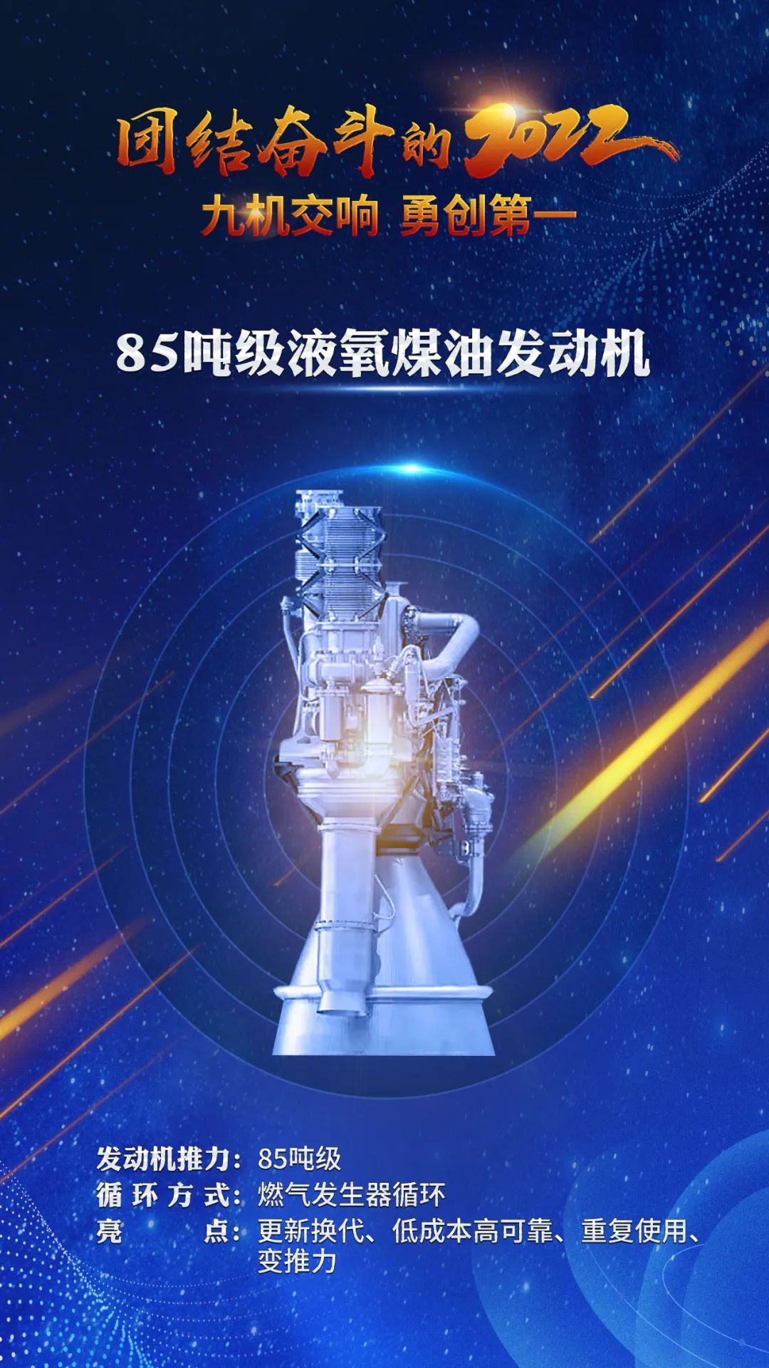 微信图片_20230111112141.jpg 微信图片_20230111112141.jpg