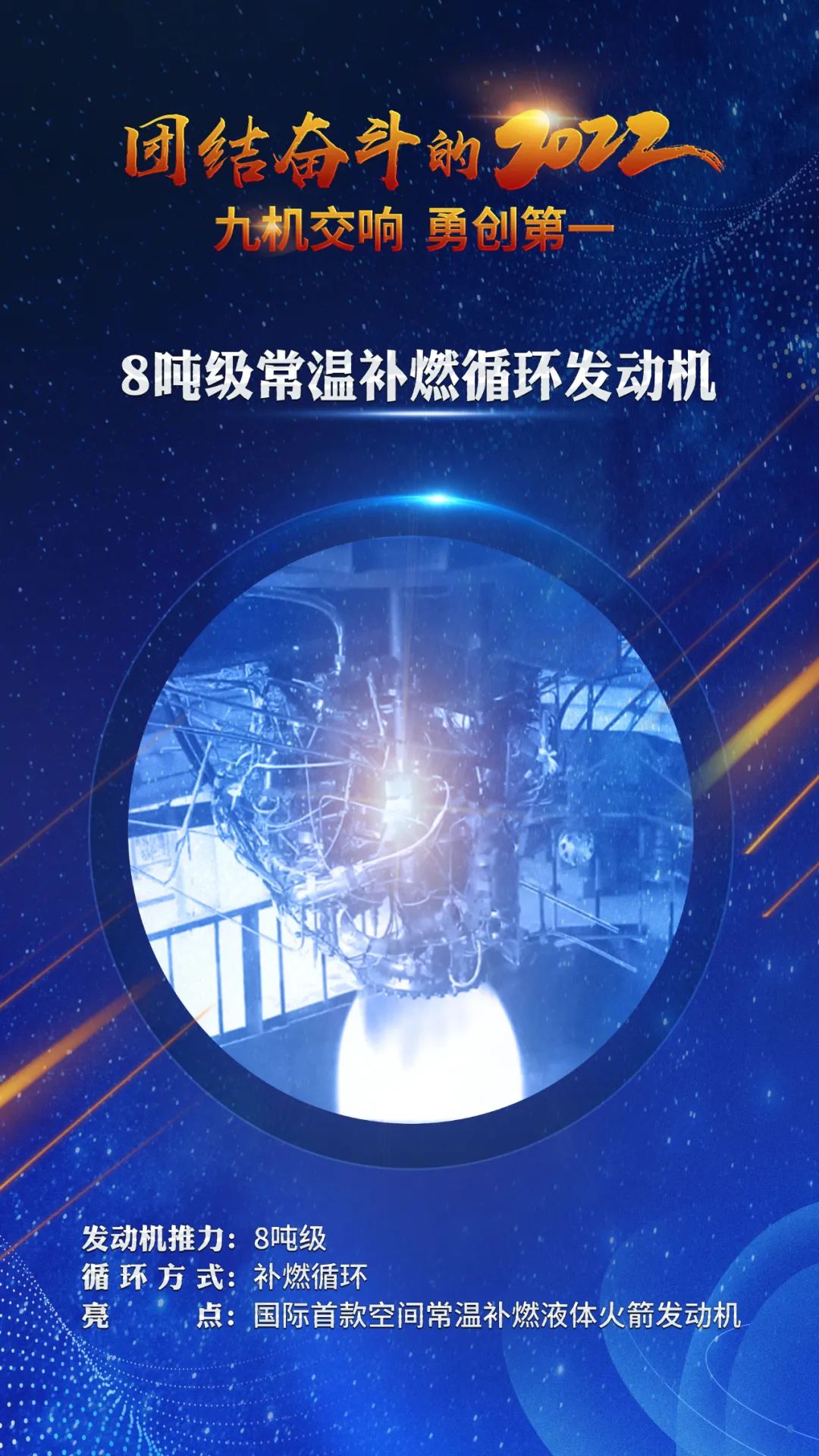 微信图片_20230111112144.jpg 微信图片_20230111112144.jpg