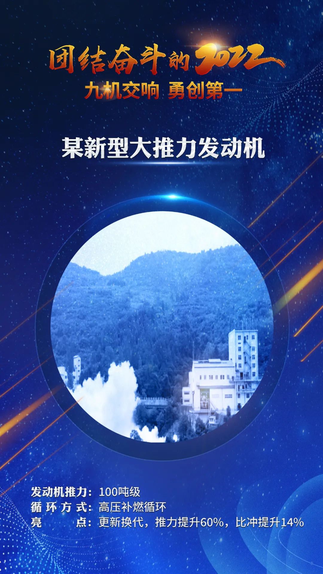 微信图片_20230111112148.jpg 微信图片_20230111112148.jpg