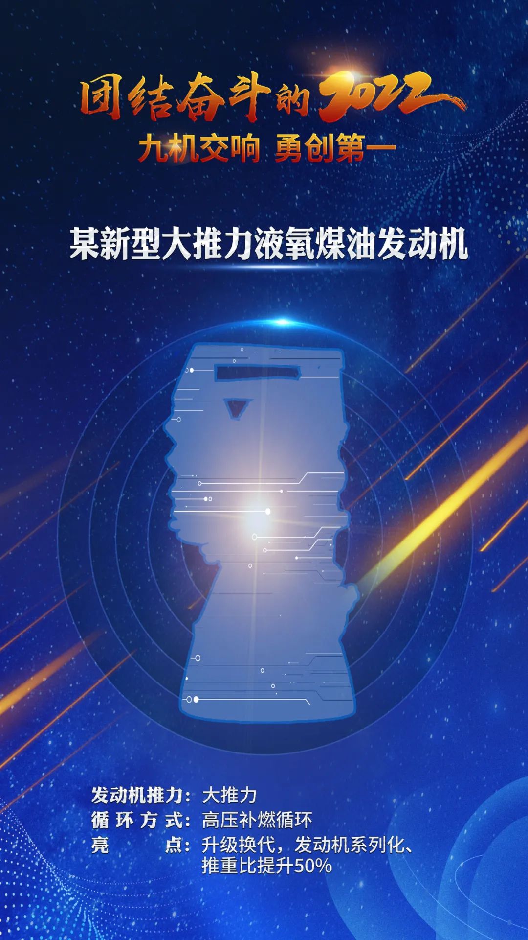 微信图片_20230111112152.jpg 微信图片_20230111112152.jpg