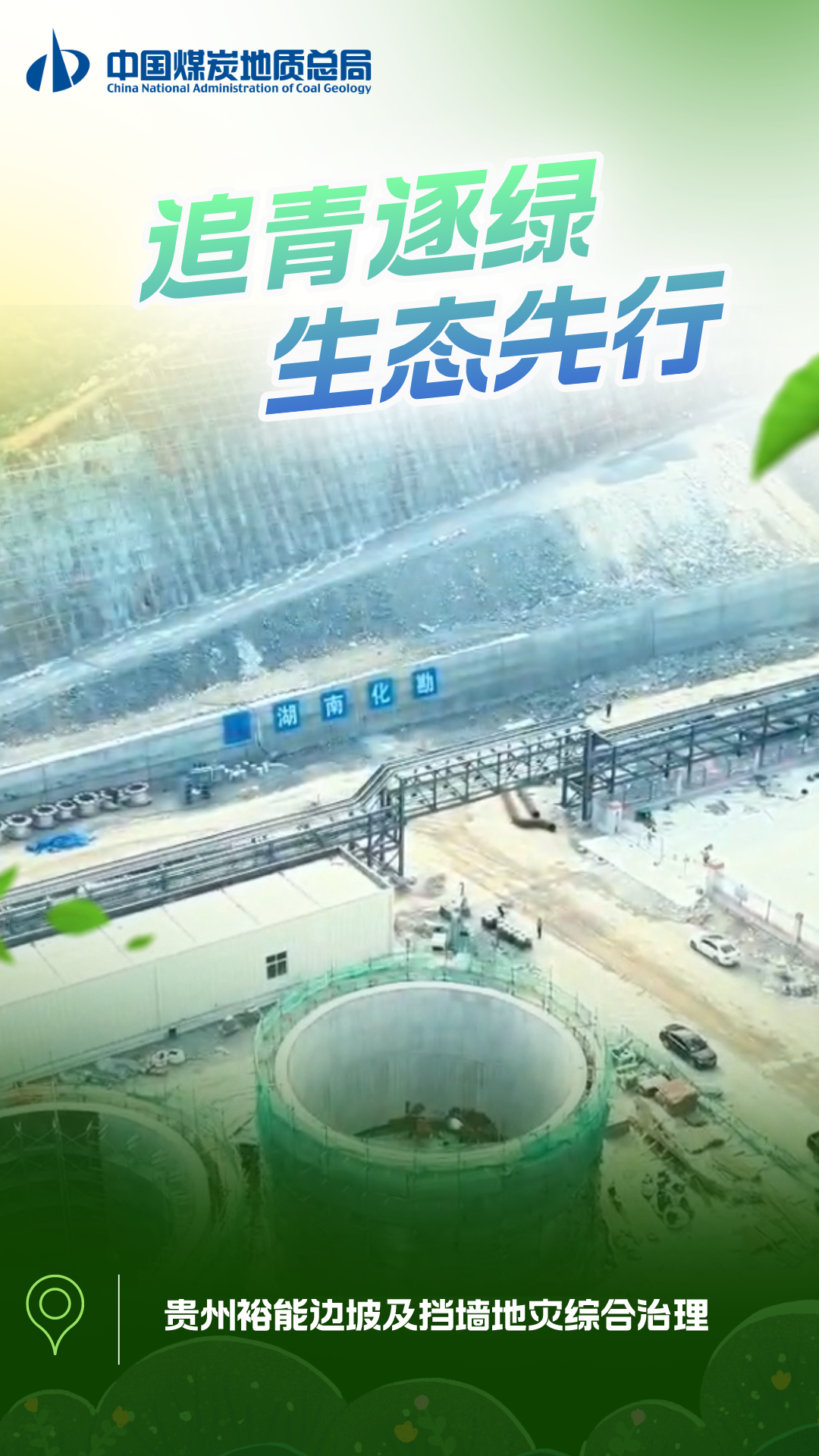 裕能.png 裕能.png