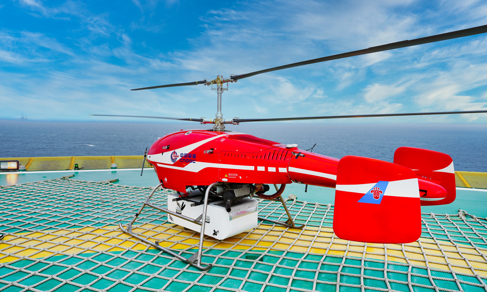 本次飞行由中国海油牵头，南航通航统筹空域协调，联合飞机提供技术支持，多方协同攻克了海上复杂气象与长距离精准导航等技术难题，最终实现TD550搭载100公斤货物往返飞行超230公里，安全高效完成陆地至海上平台的重载运输任务。