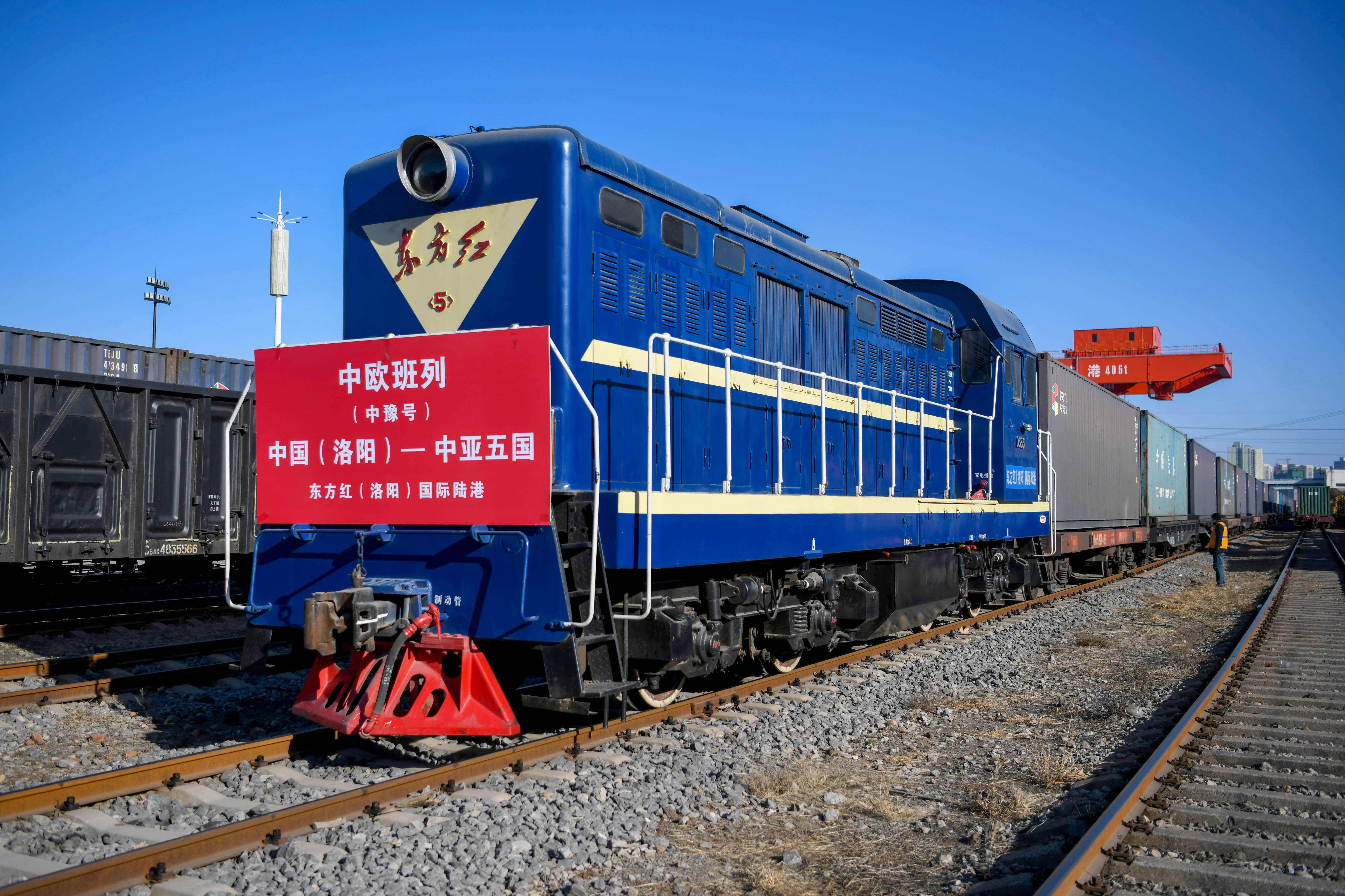 班列发运 (3).jpg