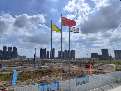 聚力加油干 抢抓开门红(1)(1)(3)(1)定729.png