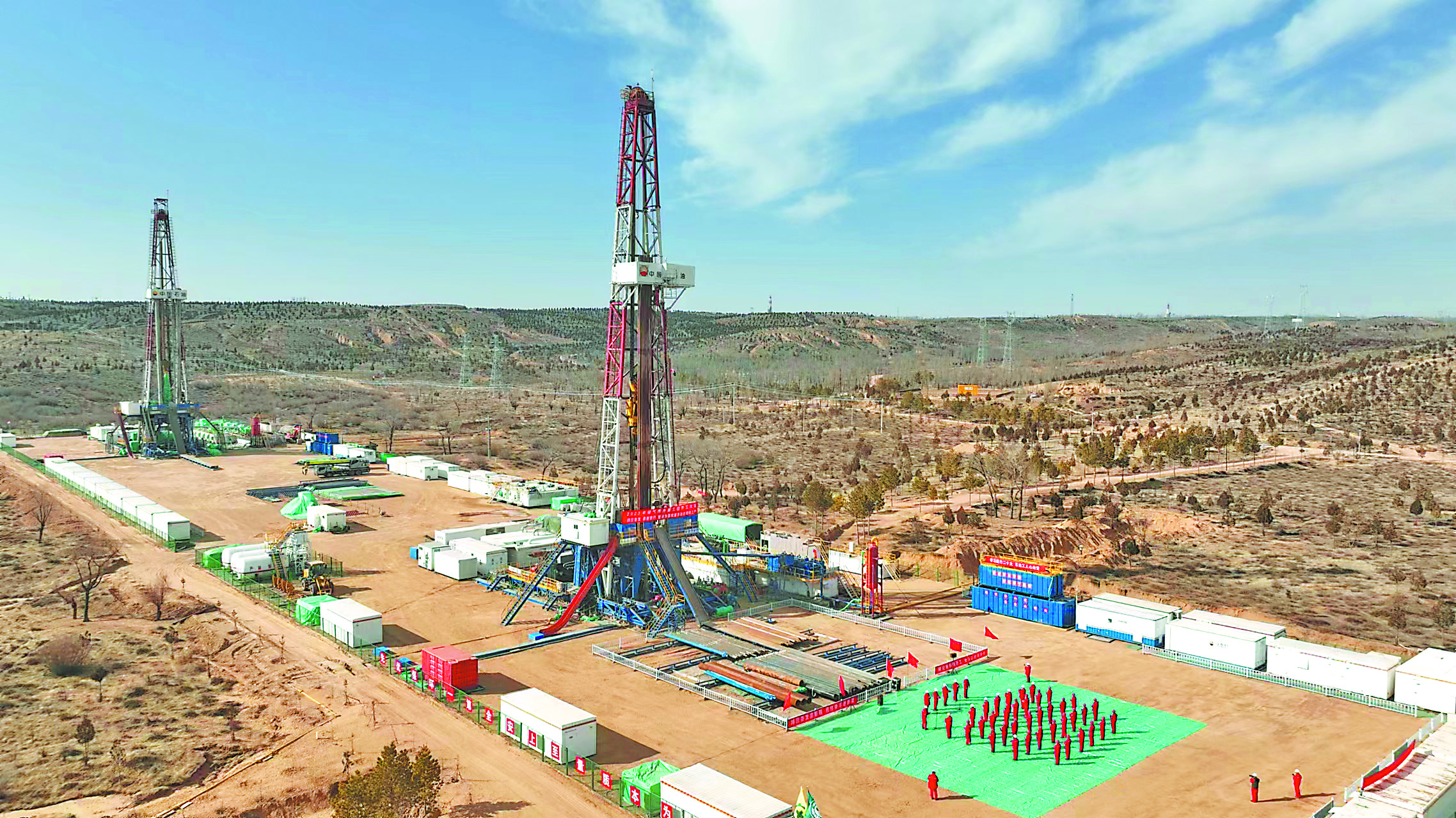 微信图片_20230208103029.jpg 微信图片_20230208103029.jpg