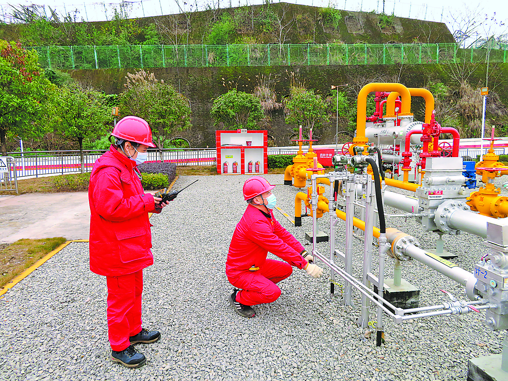 微信图片_20230208103020.jpg 微信图片_20230208103020.jpg