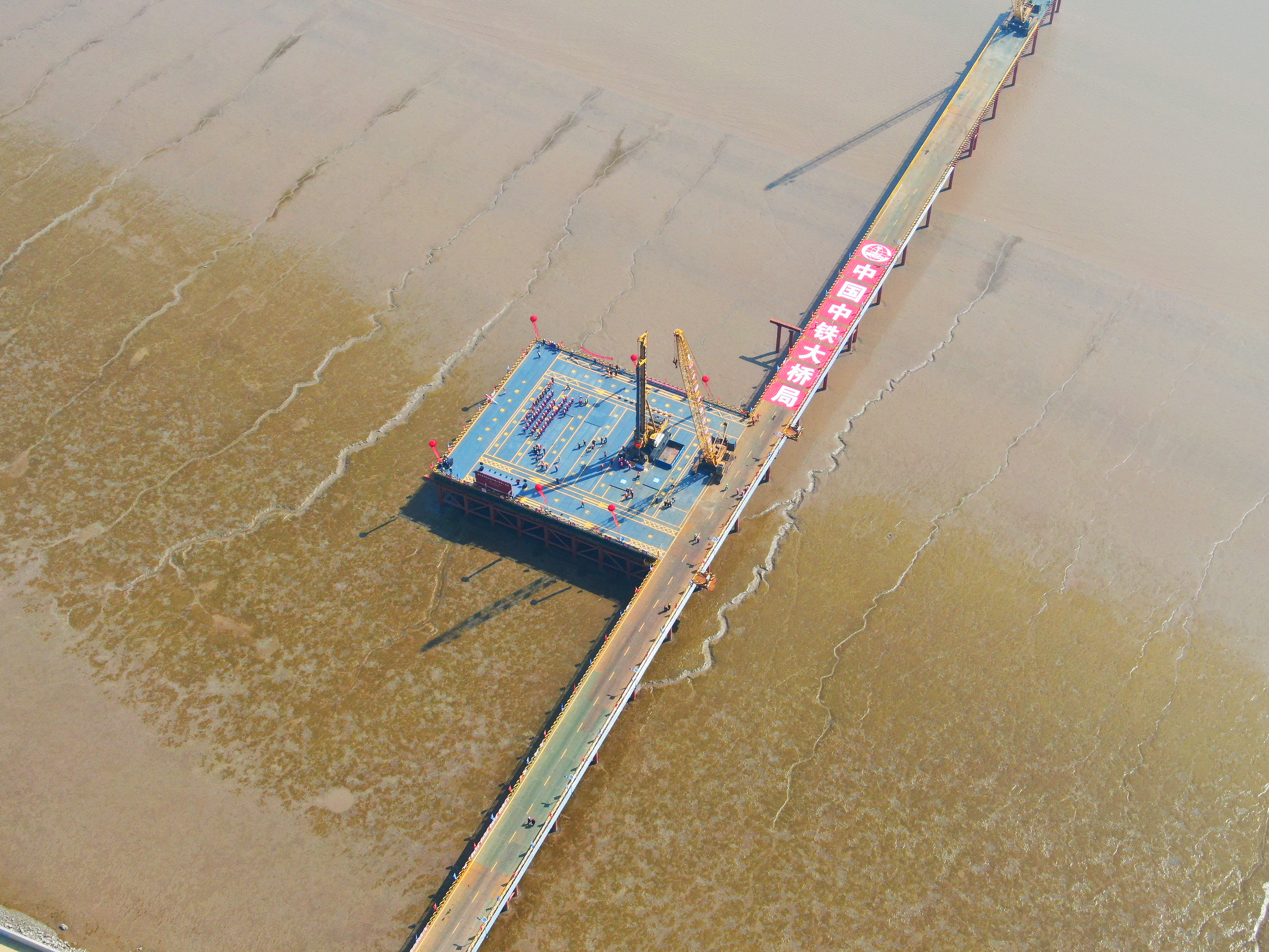 杭州湾跨海铁路桥正式开工5.jpg 杭州湾跨海铁路桥正式开工5.jpg