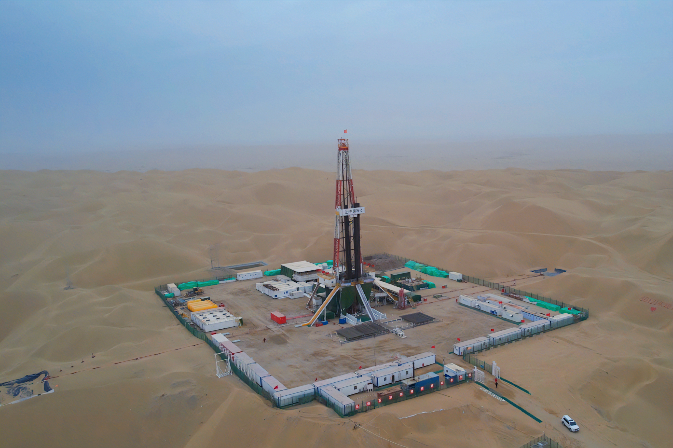 微信图片_20230314165530.jpg 微信图片_20230314165530.jpg