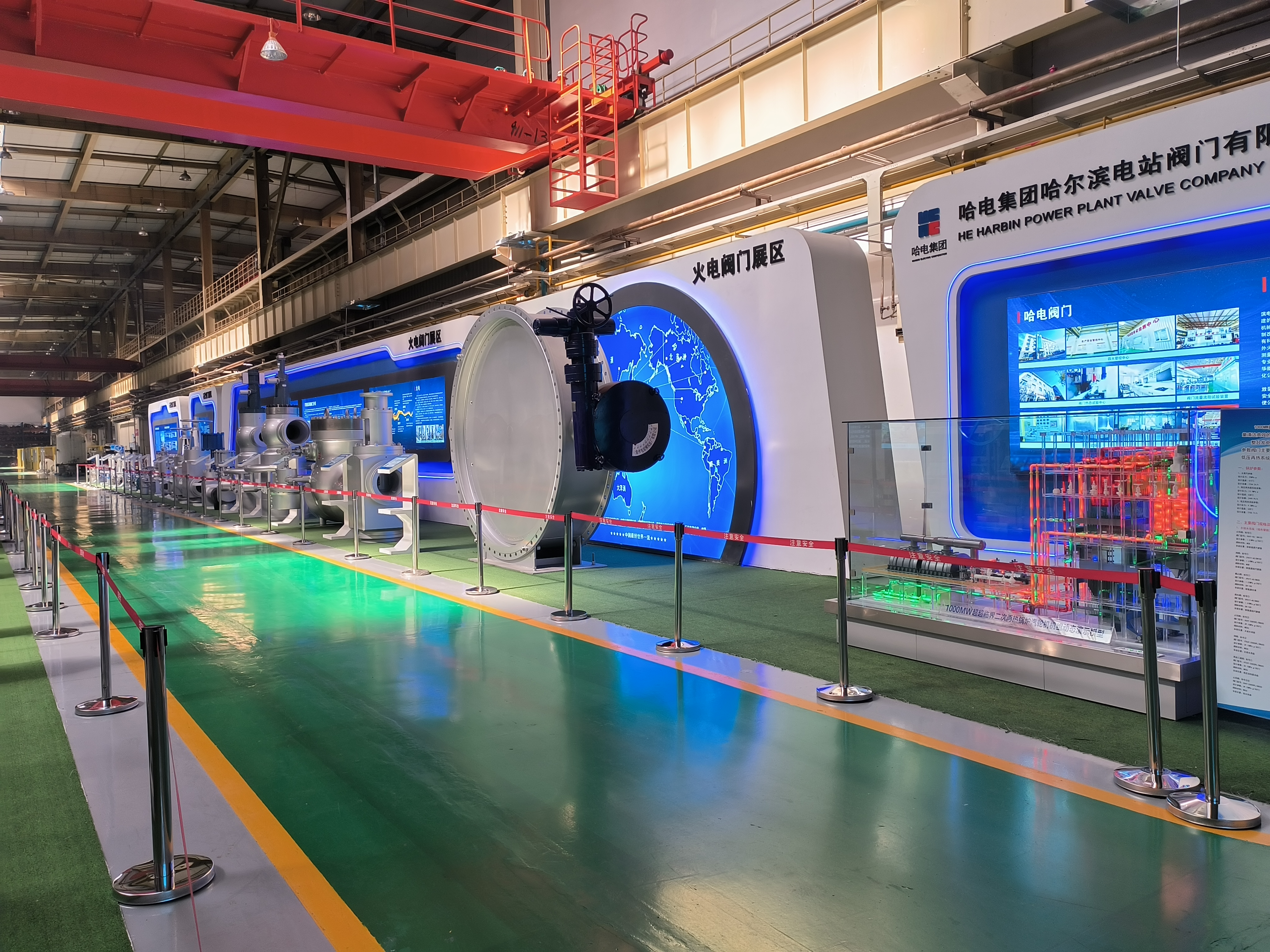 哈电集团阀门公司以市场化机制开展科研攻关,主导产品填补火电、核电机组关键阀门多项空白。.jpg 哈电集团阀门公司以市场化机制开展科研攻关,主导产品填补火电、核电机组关键阀门多项空白。.jpg