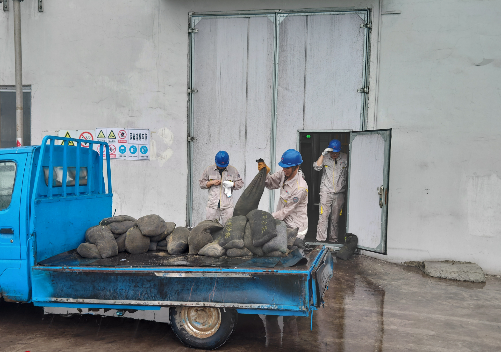 微信截图_20230802170406.png 微信截图_20230802170406.png