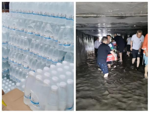 中煤地质总局：支部挺起来 党员站出来 风雨中构筑防汛抗灾堤坝0806(1)(1)1650.png