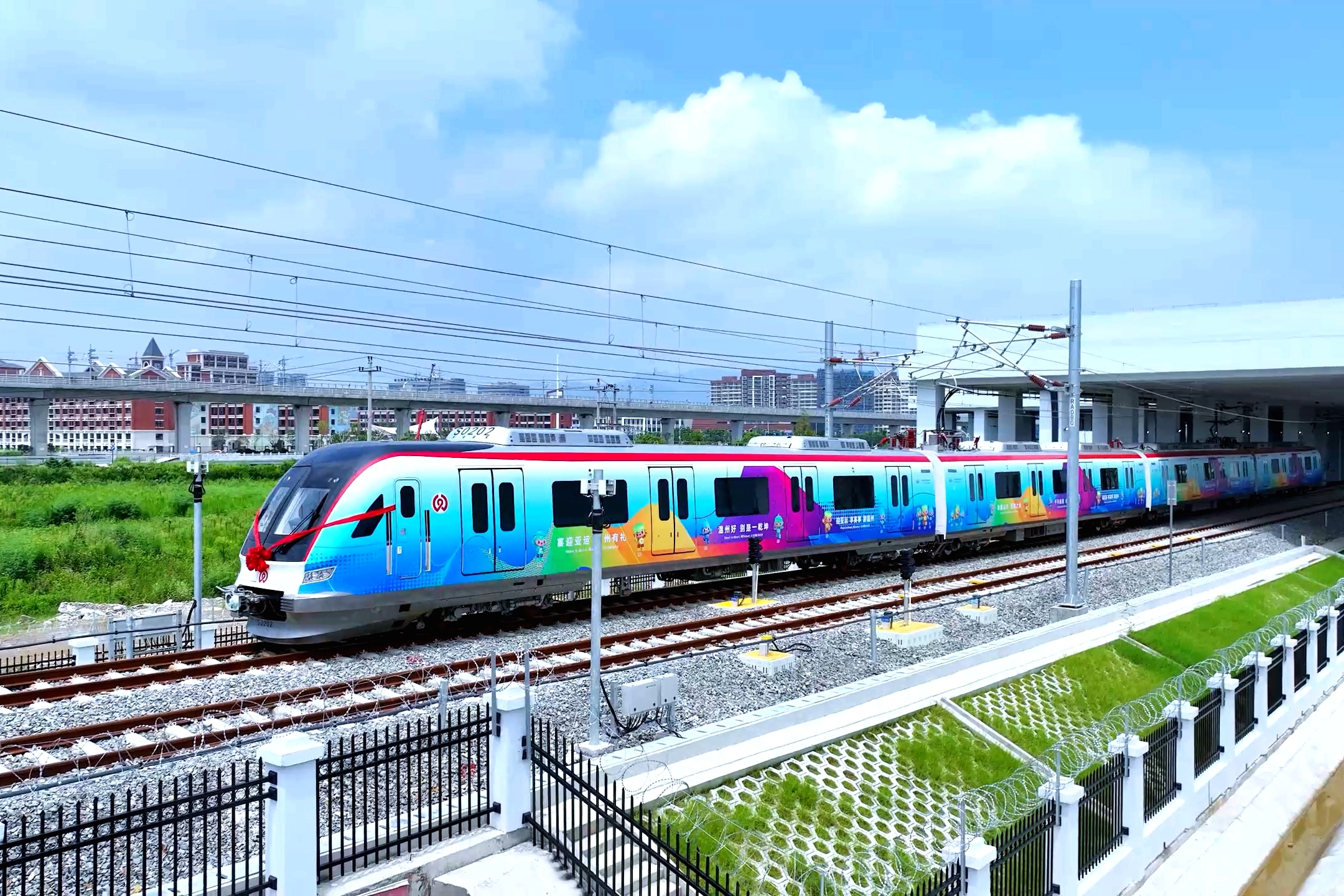 温州市域铁路S2线亚运专列.jpg