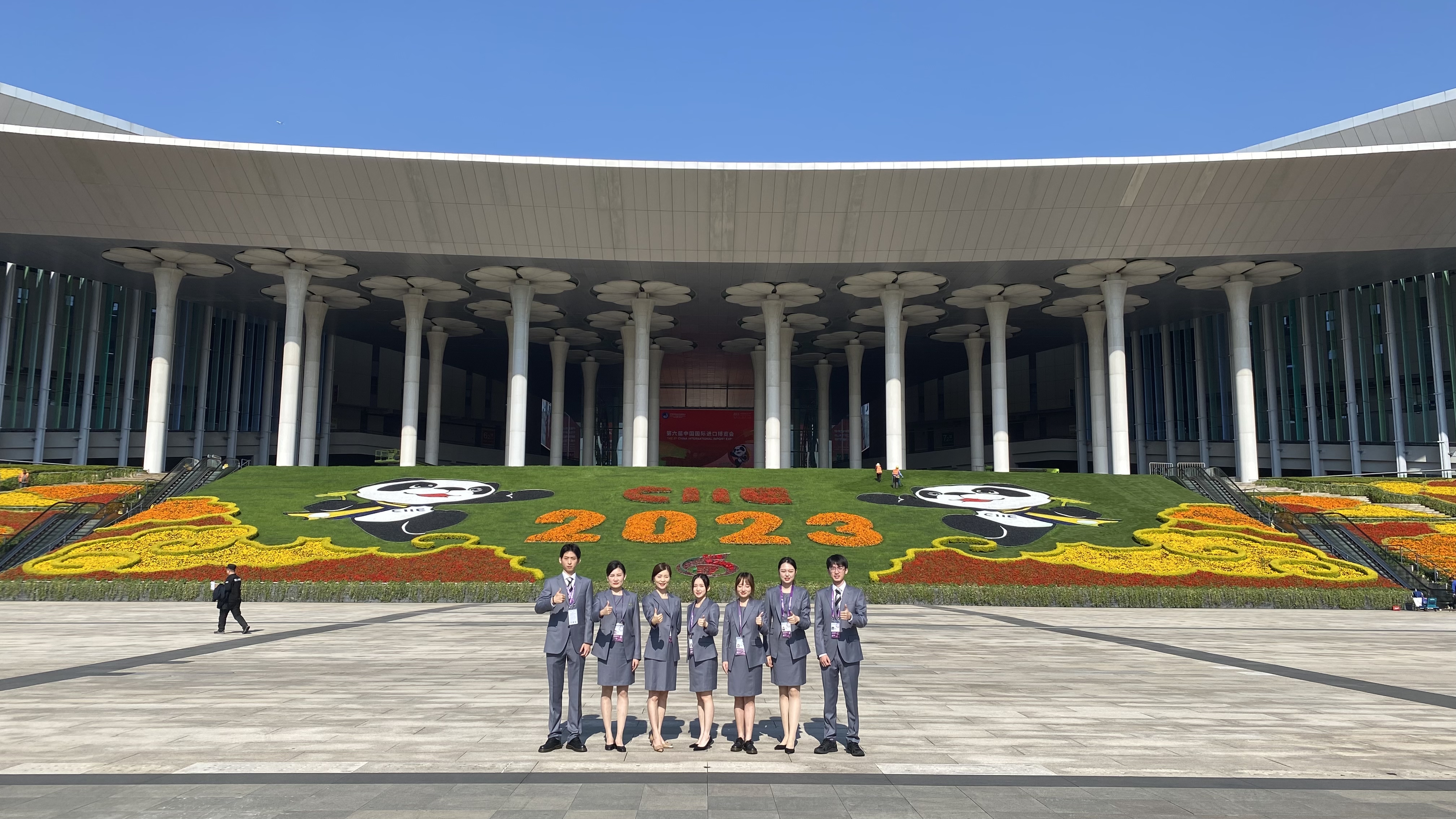 8.中建东孚进博服务保障突击队.jpg 8.中建东孚进博服务保障突击队.jpg