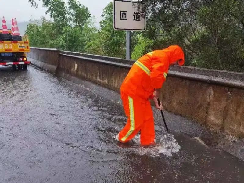 微信图片_20230728171633.jpg 微信图片_20230728171633.jpg