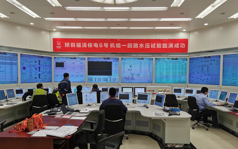 图为1月8日拍摄的福清核电6号机组主控室。（新华社发）