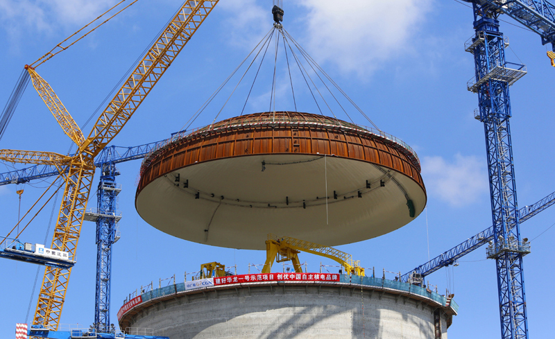 5月23日拍摄的中广核防城港核电二期工程3号机组穹顶吊装施工现场。新华社发（广西防城港核电公司供图）