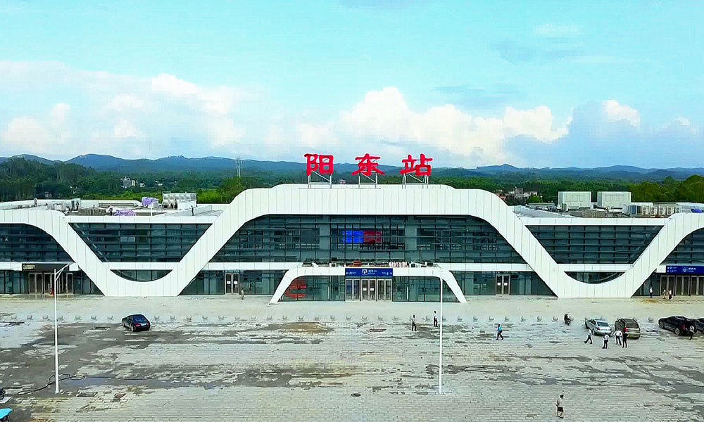 中铁建设集团南方公司承建的江湛铁路阳东站。