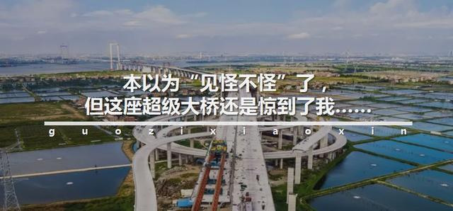 超级风景,超级工程!中国南方喀斯特有多美?