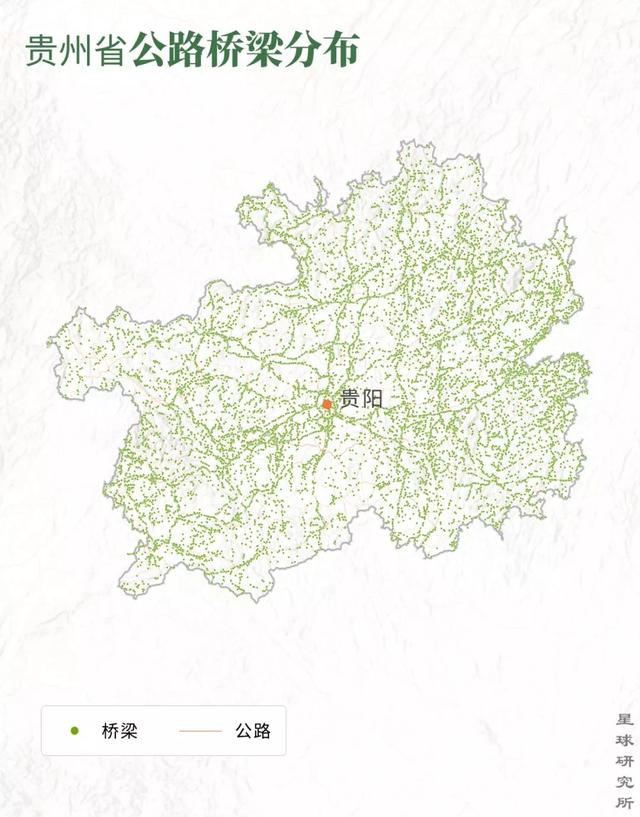 超级风景，超级工程！中国南方喀斯特有多美？