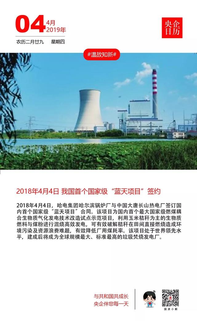 超级风景,超级工程!中国南方喀斯特有多美?