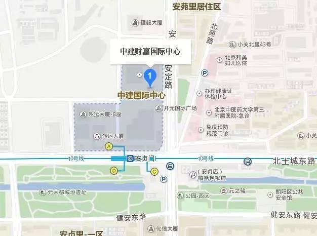 微招聘｜中国建筑总部8岗位招聘信息