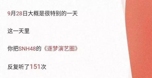 听说,一个人所关注的公众号体现了他的品位!