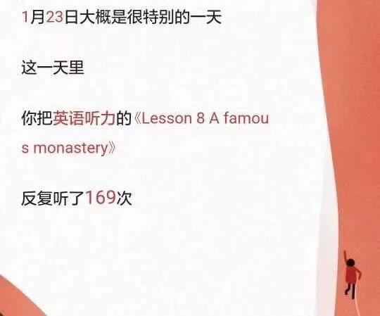 听说，一个人所关注的公众号体现了他的品位！