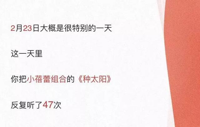 听说，一个人所关注的公众号体现了他的品位！