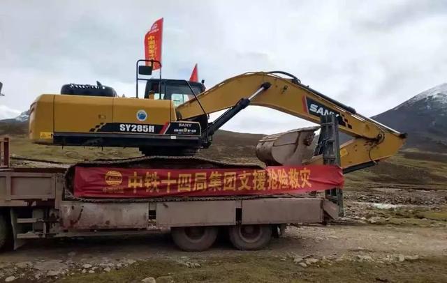 金沙江堰塞湖险情｜央企紧急抢险救援最新进展