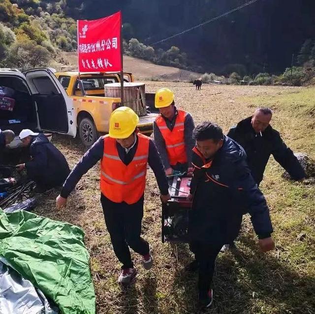 金沙江堰塞湖险情｜央企紧急抢险救援最新进展