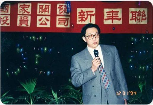 「亲历40年①」国投董事长王会生：四十年来家国梦