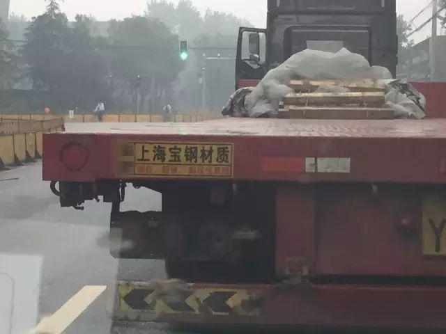 「山寨央企」，你都把我气笑了！