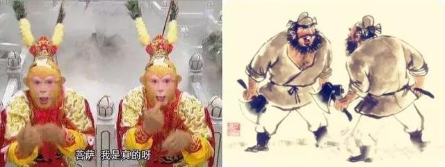 「山寨央企」，你都把我气笑了！