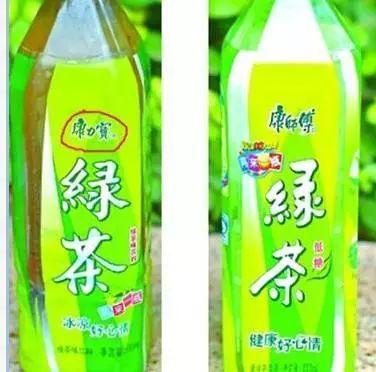 「山寨央企」，你都把我气笑了！