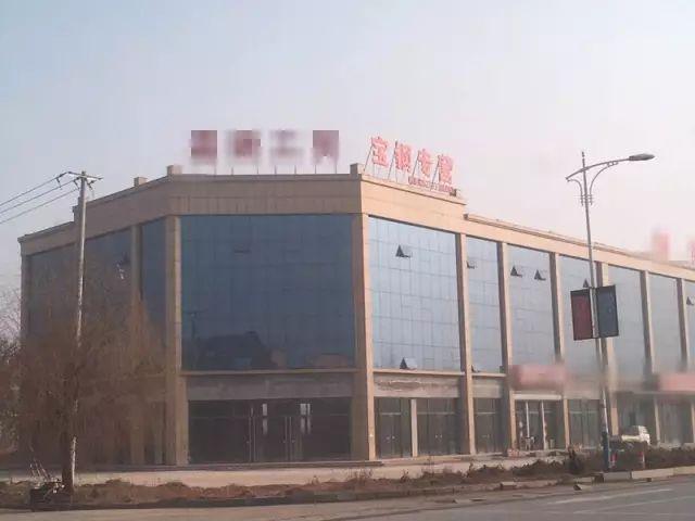 「山寨央企」，你都把我气笑了！