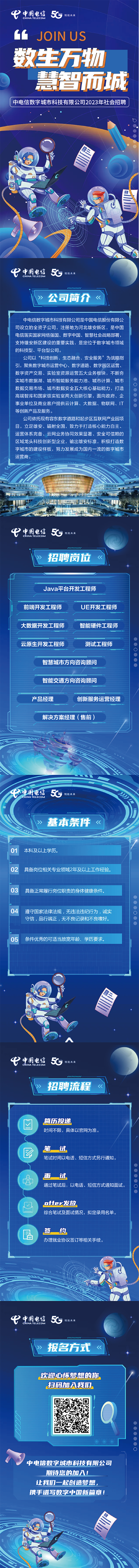 长图1.png