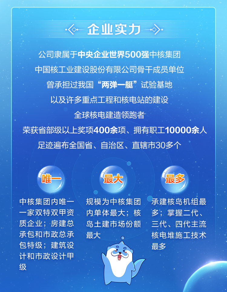 微信图片_20240322163837.png