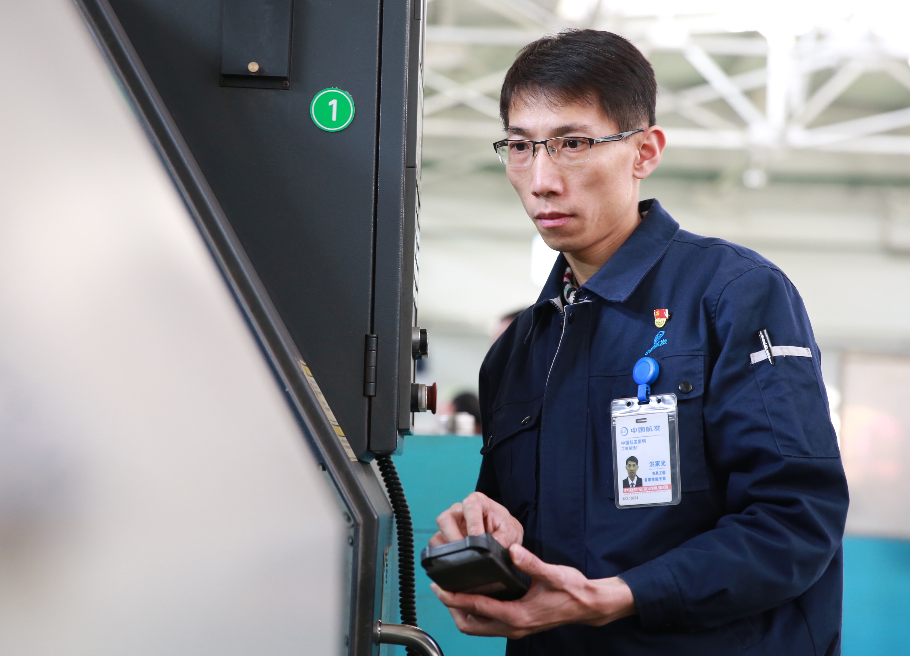 中国航发洪家光工作照1 (2).JPG 中国航发洪家光工作照1 (2).JPG